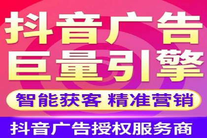 实战经验：信息流优化师如何实现高效投放