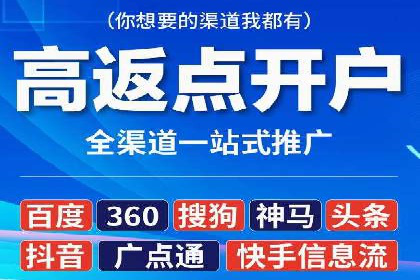 朋友圈信息流传播效率提升的五大案例