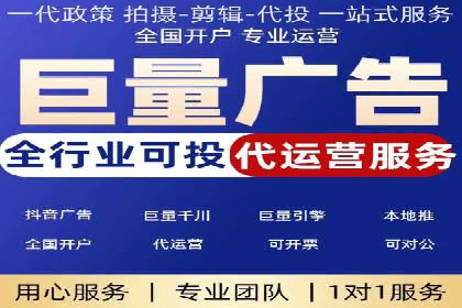 详解托管SEM竞价案例：精准定位客户群体